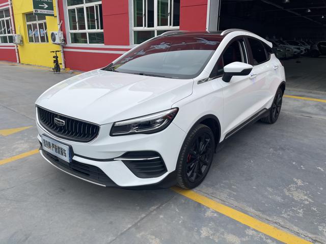 Imperial S 2022 1.4T CVT Crossover Player Edition