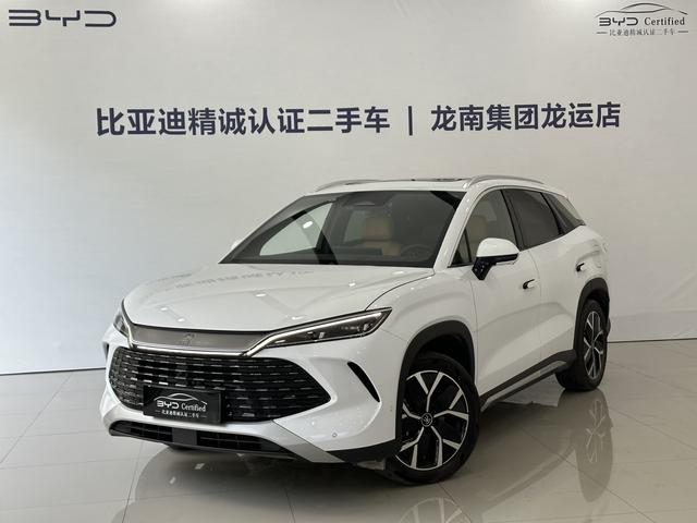 Song L DM 2024 DM-i 160KM Excellent Type