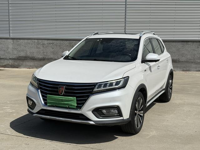 RW eRX5 2017 50T Hybrid Connected Premium Signature Edition
