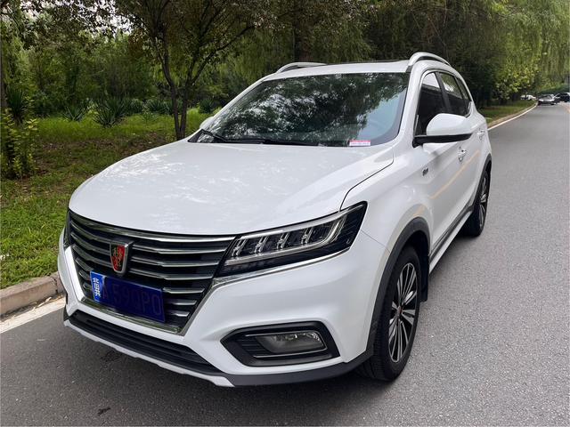 RX5 2019 20T 2WD Automatic Ali Intelligent Internet Platinum Edition
