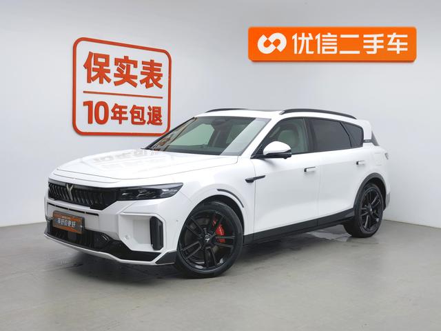 Lantu FREE 2025 Model 318 Rear Drive Touring Version