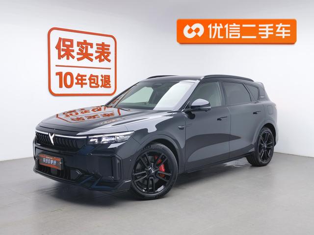 Lantu FREE 2025 Model 318 Rear Drive Touring Version