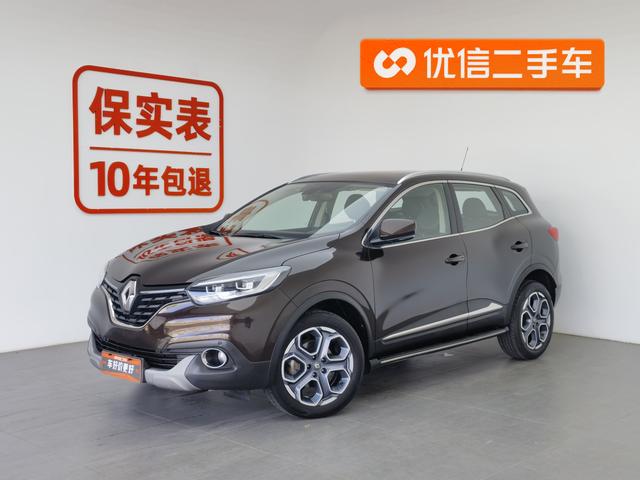 Correga 2017 2.0L four-wheel drive Premium Edition