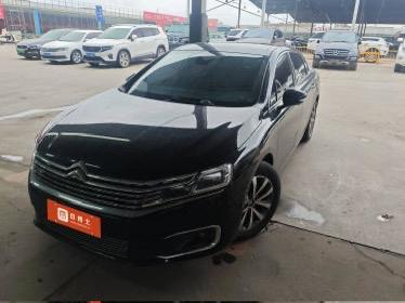 Citroën C6 2022 400THP Co-Creation Edition