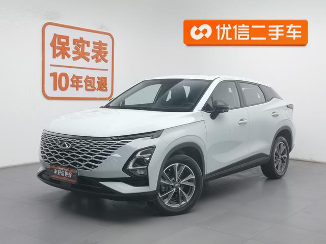 Omunda 2022 1.5T CVT Harness Edition
