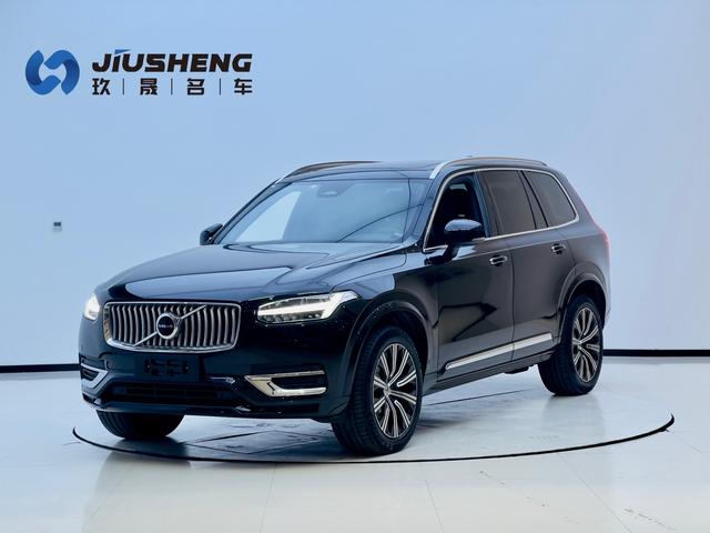Volvo XC90 2023 B6 Intelligent Luxury 7-Seater