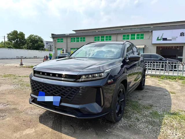 Xingtu Chasing the Wind 2023 1.5T CVT Yufeng Popular Edition