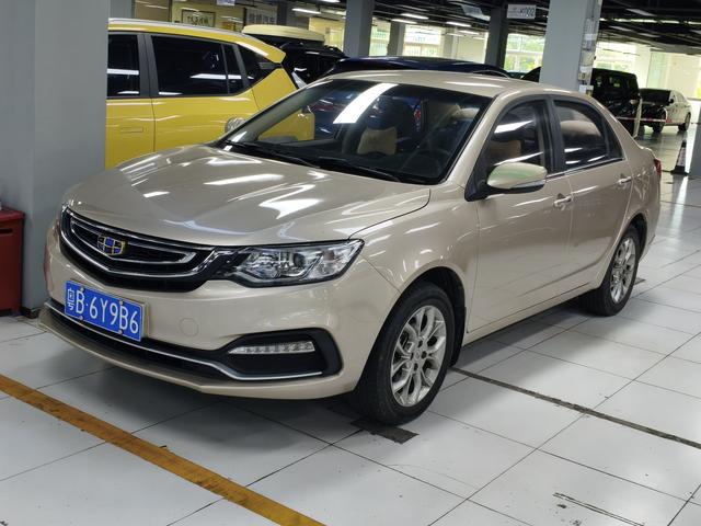Vision 2018 1.5L Automatic Happiness Edition