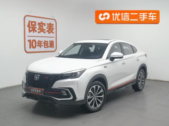 Changan CS85 COUPE 2021 1.5T DCT Luxury Model
