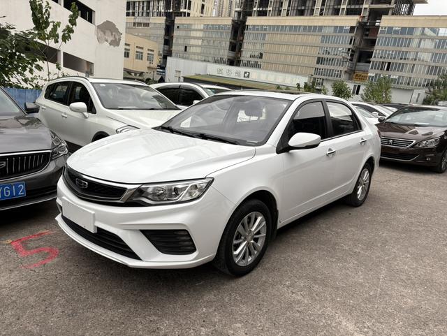 Vision 2020 model facelift 1.5L CVT Asian Games Version