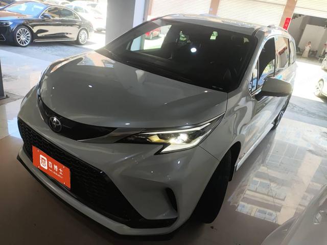 Gravia 2023 Intelligent Electric Hybrid 2.5L Signature VIP