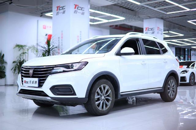 Roewe RX5 2022 330TGI automatic National Tide version