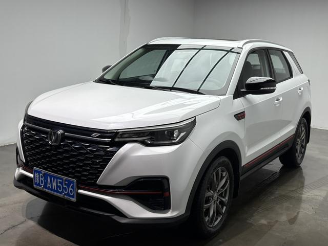 Changan CS55 PLUS 2021 Blue Whale Edition 1.5T DCT Deluxe