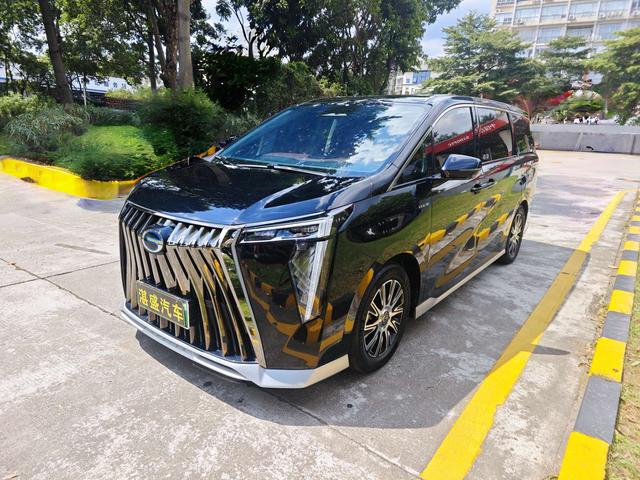 Tranquility E9 PHEV 2023 2.0TM Zoner