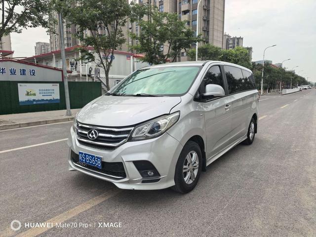 Chase G10 2018 PLUS 2.0T Manual Deluxe Edition