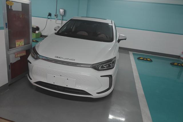 Beijing EU5 PLUS 2021 R600 Premium Edition