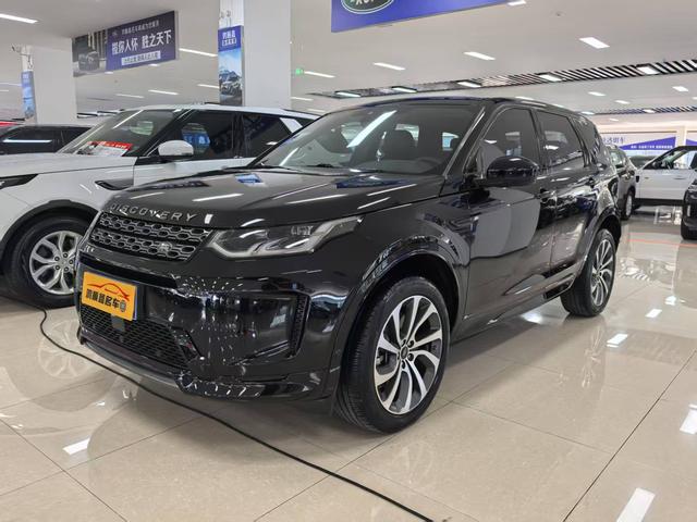 Discovery Sports 2020 249PS R-Dynamic SE Performance Technology Version 7 Seats