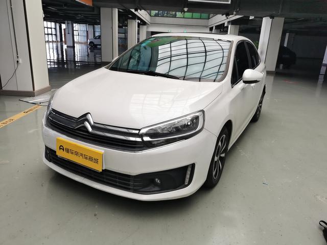 C4 Sega 2018 1.6L automatic luxury Type