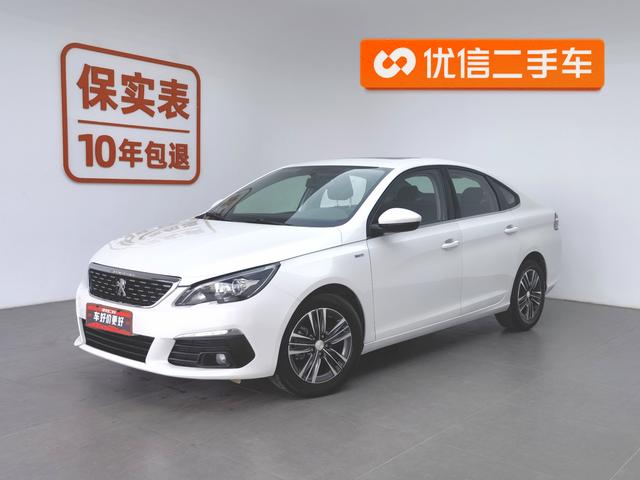 Peugeot 308 2019 230THP DCT Luxury Edition National VI