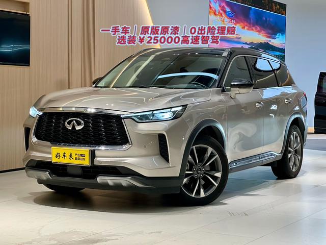 Infiniti QX60 2022 2.0T 4WD Deluxe