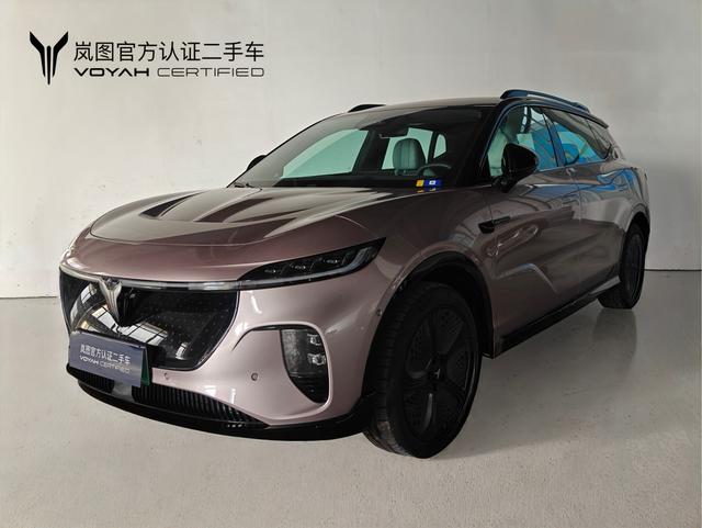 Landu Soulmate 2024 Four-wheel drive Global Edition