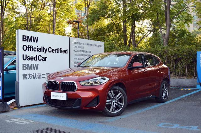 BMW X2 2021 sDrive25i Lead M Sport Package