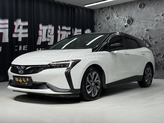 Micro Blue 6 PHEV 2022 connected and shared type
