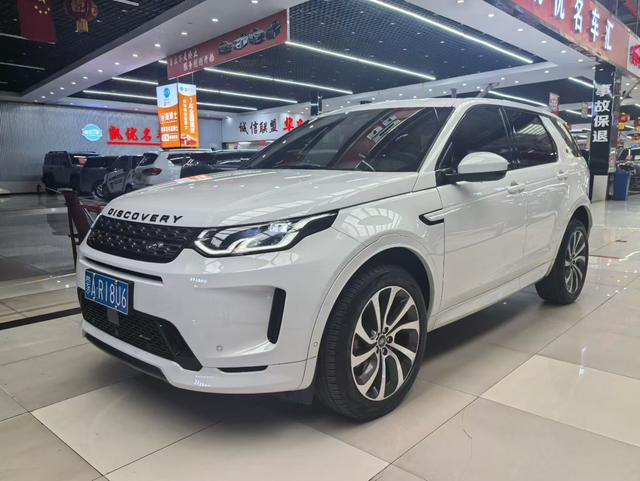 Discovery Sports 2022 249PS R-Dynamic S Performance Edition 5 Seats