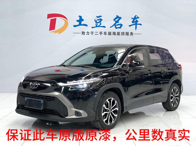 Frontierlander 2022 2.0L CVT Deluxe