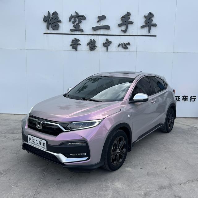 Honda XR-V 2020 220 TURBO CVT Luxury Edition