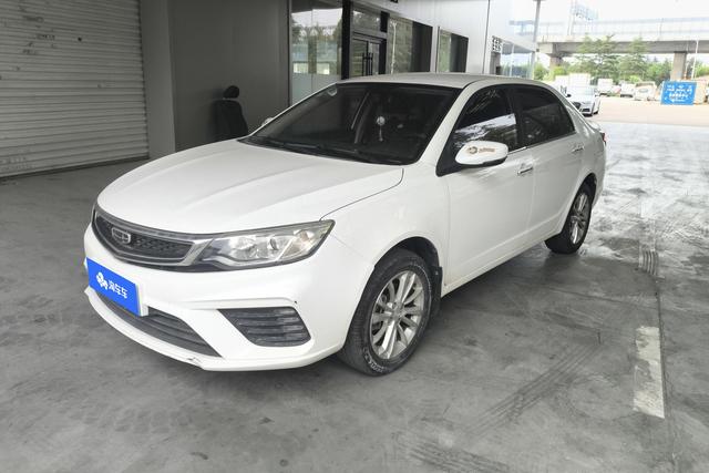 Vision 2020 1.5L CVT Asian Games Edition