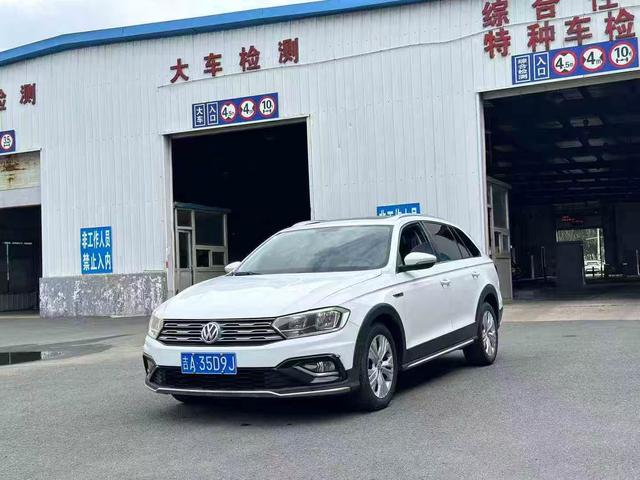 C-TREK Wei Ling 2017 230TSI DSG Luxury Type
