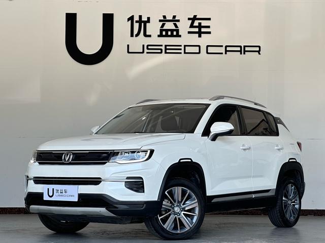 Chang'an CS35 PLUS 2019 1.6L Automatic Smooth Link Edition National VI