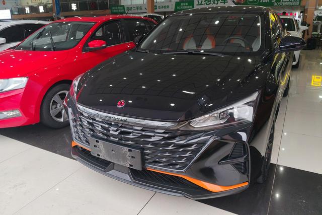 EZEN 2023 Mach Edition 1.5L Automatic Wind Chaser