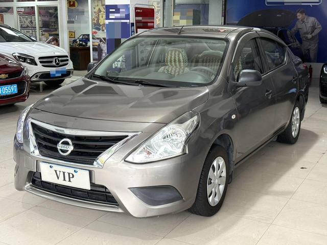 Sunshine 2015 1.5 XE CVT Comfort Edition
