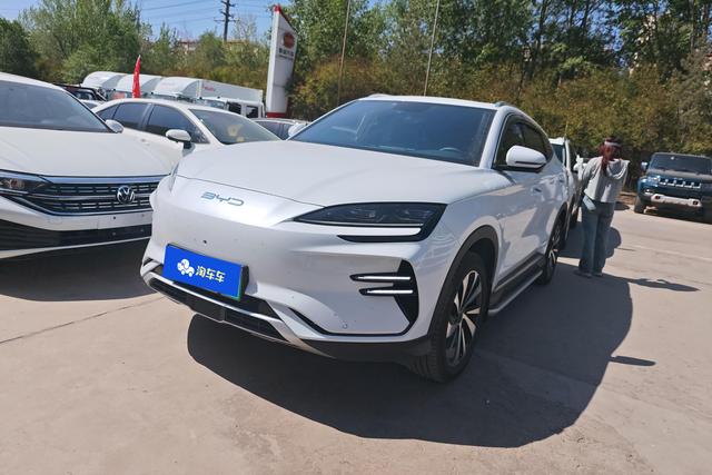 Song PLUS EV 2023 Champion Edition 520KM Premium