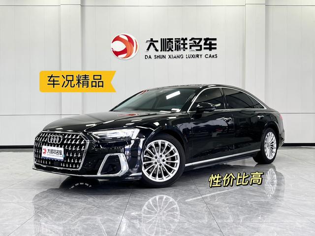 Audi A8 2019 Plus A8L 50 TFSI quattro Comfort