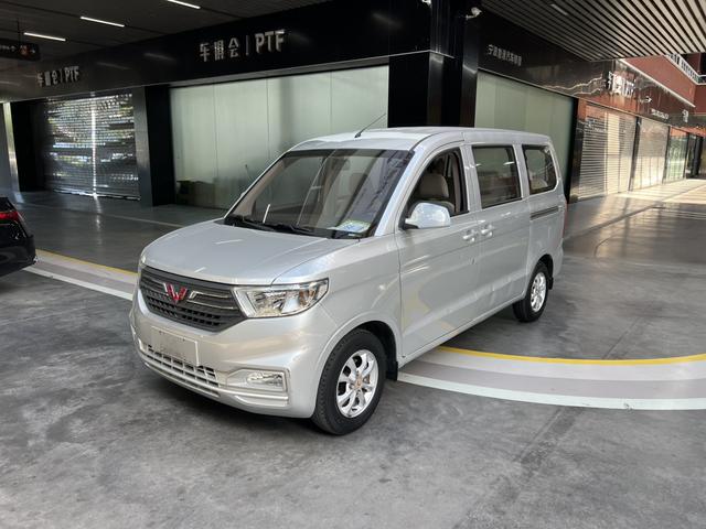 Wuling Hongguang V 2019 1.5L Standard National VI LAR