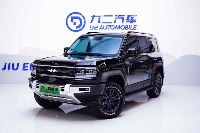 Leopard 5 2023 Discovery Edition
