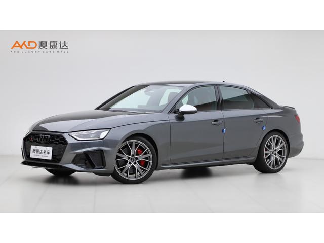 Audi S4 2023 3.0TFSI