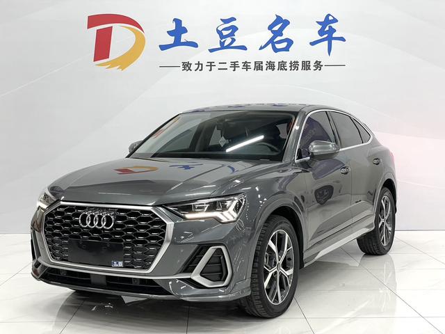Audi Q3 Sportback 2020 40 TFSI Style