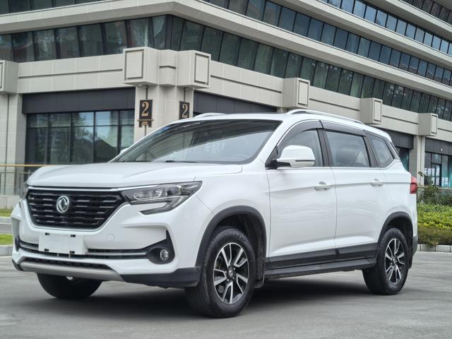 Fengxing T5 2020 1.6L Manual Comfort National VI