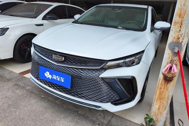 Imperial L 2022 1.4T CVT Flagship