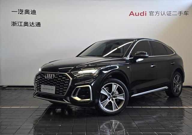 Audi Q5L Sportback 2023 40 TFSI Luxury