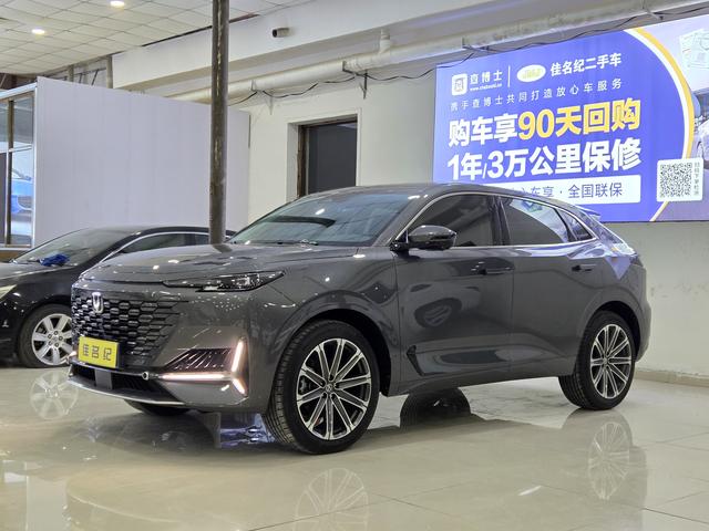 Changan UNI-K 2024 2.0T Global Edition