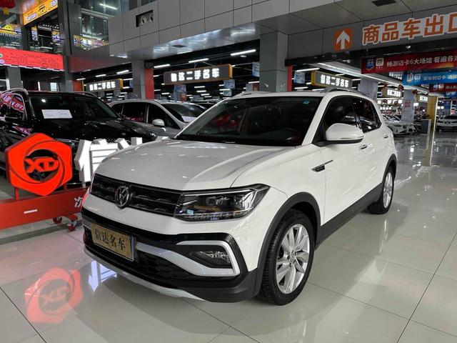 Toujia 2019 1.5L Automatic Comfort Edition
