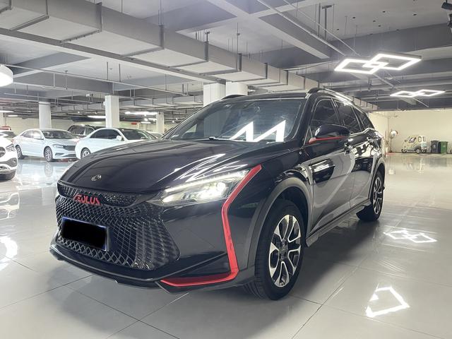 Yixian GS 2021 230T Auto Chasing Obsidian Samurai Edition