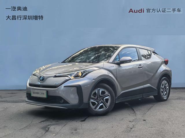 Yize E Jin Engine 2020 E*Smart Edition