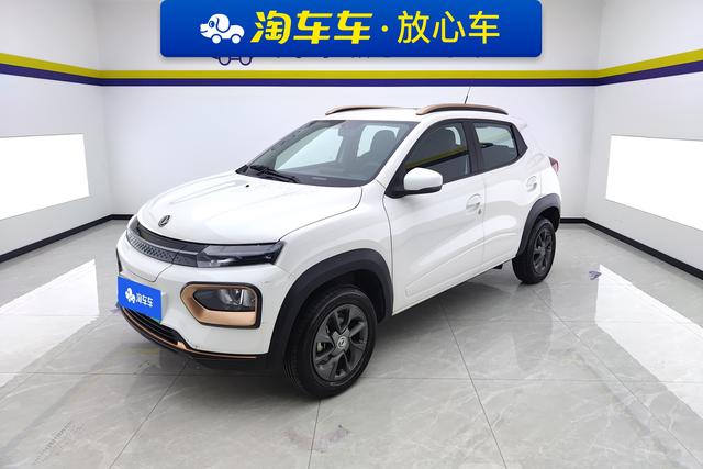 Nano BOX 2022 wind-chasing version 331KM advanced type