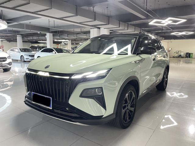 White Polar 2022 Mach Twin 1.5T MHD Dare to Dream Edition